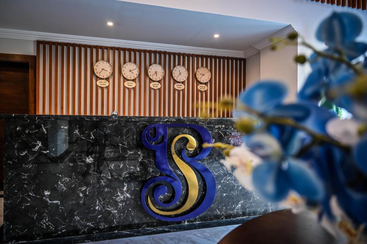 Sas Blue Suites Jidda Eksteriør bilde