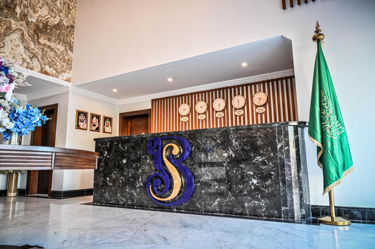 Sas Blue Suites Jidda Eksteriør bilde